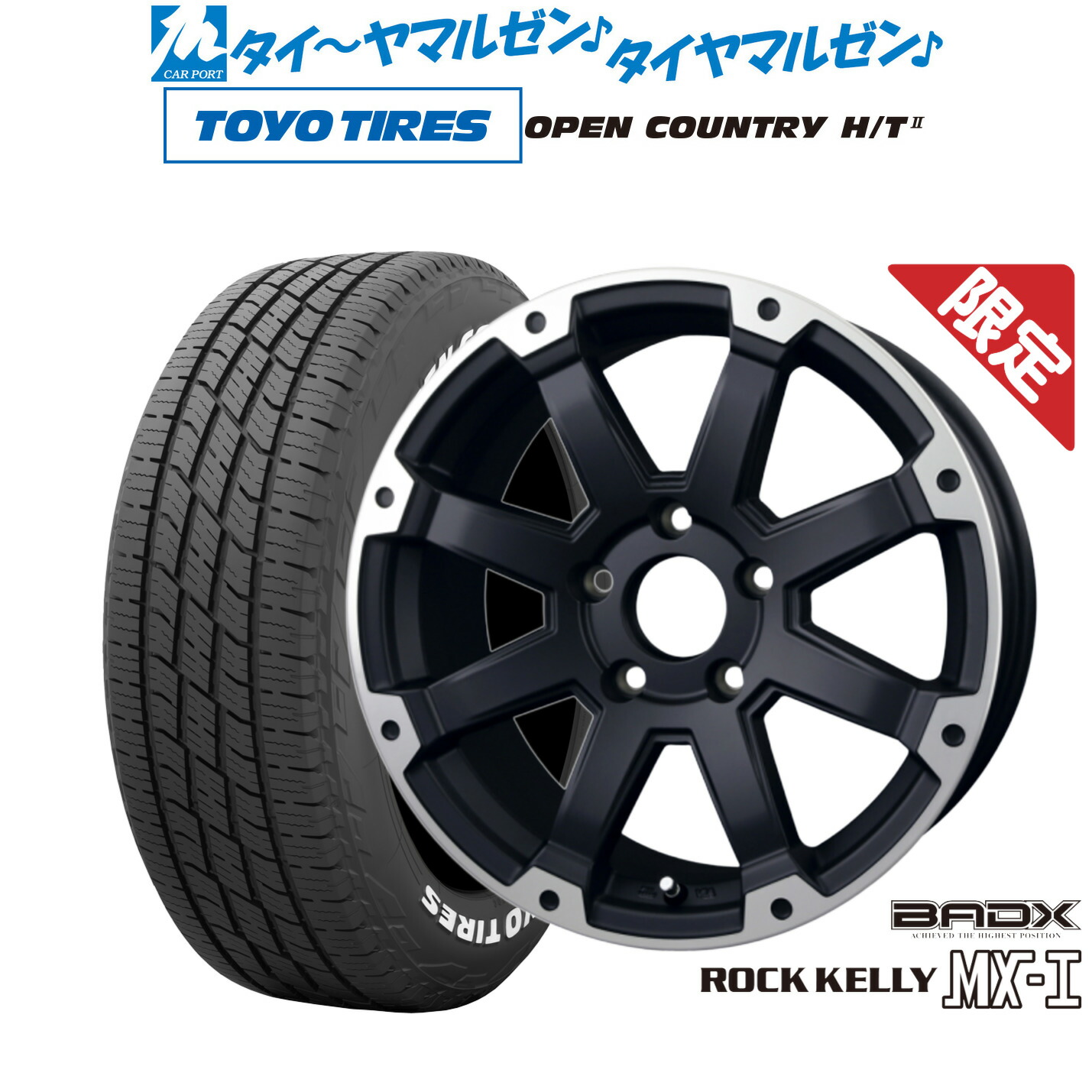 手渡限定　リア　Lightweight とフロントホイール 楽天市場】GALE SPEED ゲイルスピード 【TYPE-GP1S リア