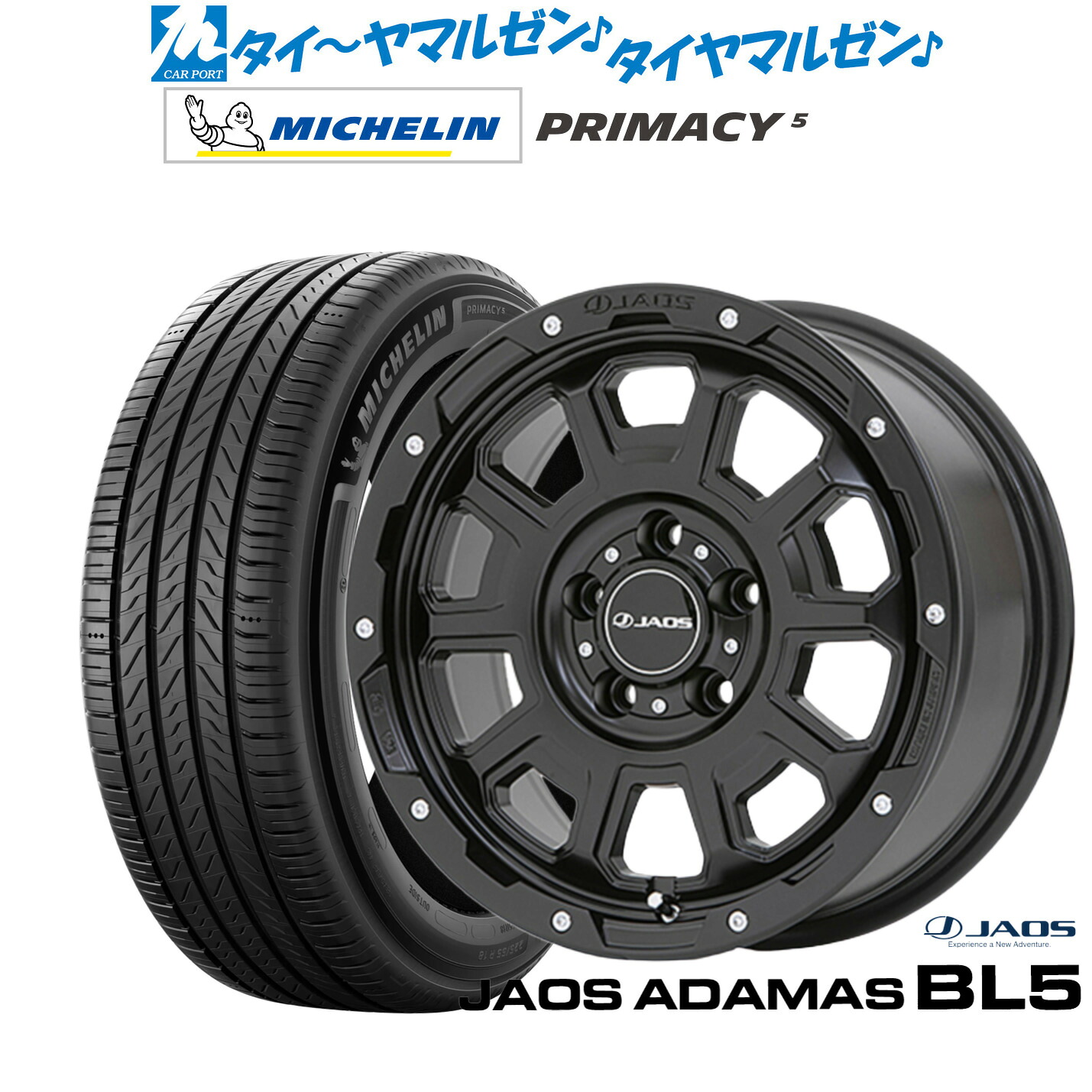 [ﾏﾗｿﾝ期間]P最大42倍&ｸｰﾎﾟﾝ配布 新品 サマータイヤ ホイール4本セット JAOS ジャオス アダマス BL5 18インチ 7.5J ミシュラン プライマシー プライマシー5 225/45R18