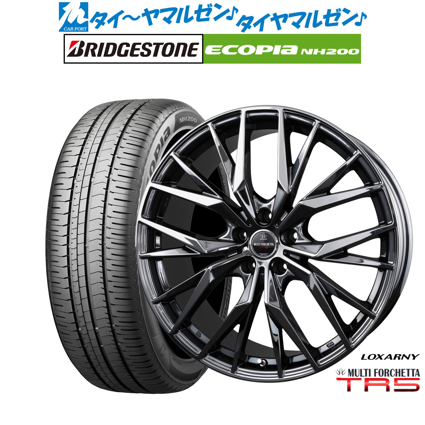 [18日]割引クーポン配布 新品 サマータイヤ ホイール4本セット BADX ロクサーニ マルチフォルケッタ TR5 18インチ 7.5J ブリヂストン ECOPIA エコピア NH200 225/45R18 134,850円