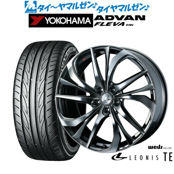 [ﾏﾗｿﾝ期間]P最大42倍&ｸｰﾎﾟﾝ配布 新品 サマータイヤ ホイール4本セット ウェッズ レオニス TE 20インチ 8.5J ヨコハマ ADVAN アドバン フレバ V701 225/35R20