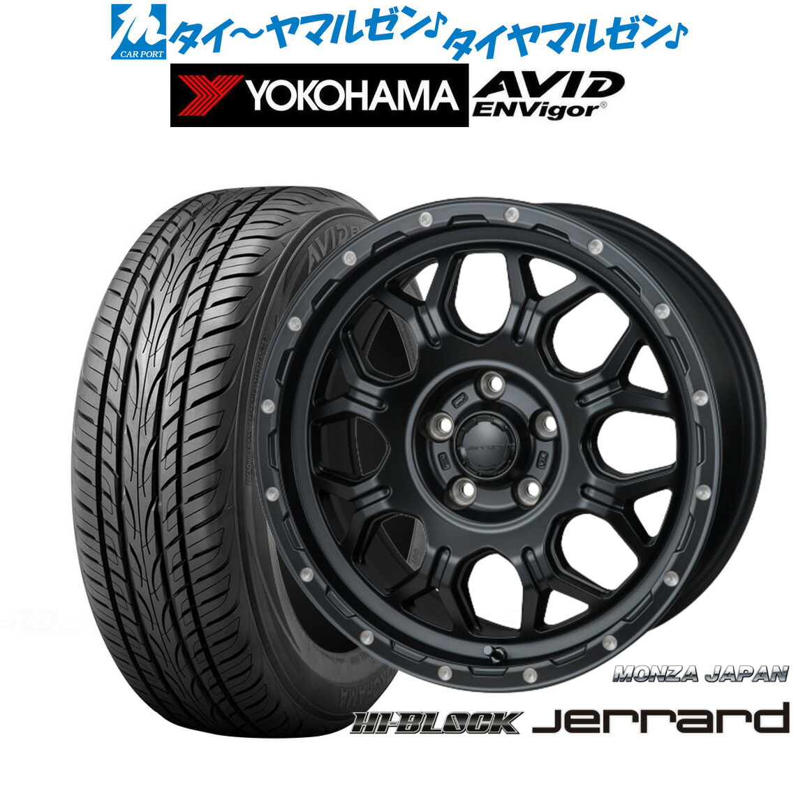 [ﾏﾗｿﾝ期間]P最大42倍&ｸｰﾎﾟﾝ配布 新品 サマータイヤ ホイール4本セット モンツァ ハイブロック ジェラード 17インチ 7.5J ヨコハマ AVID エンビガー (S321) 215/45R17 82,885円