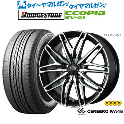 [ﾏﾗｿﾝ期間]P最大42倍&ｸｰﾎﾟﾝ配布 新品 サマータイヤ ホイール4本セット トピー セレブロ WA45 15インチ 6.0J ブリヂストン ECOPIA エコピア EV-01 185/65R15