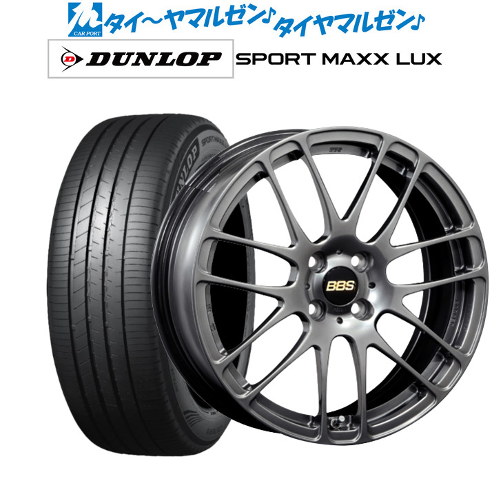 [ﾏﾗｿﾝ期間]P最大42倍&ｸｰﾎﾟﾝ配布 新品 サマータイヤ ホイール4本セット BBS JAPAN RE-L2 17インチ 7.0J ダンロップ SPORT MAXX LUX 215/45R17