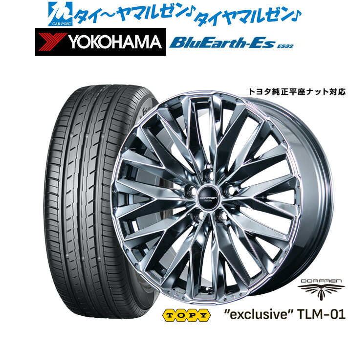 [マラソン期間]割引クーポン配布 新品 サマータイヤ ホイール4本セット トピー ドルフレン エクスクルーシブ TLM-01 19インチ 8.0J ヨコハマ BluEarth-ES ブルーアースイーエス ES32 245/40R19