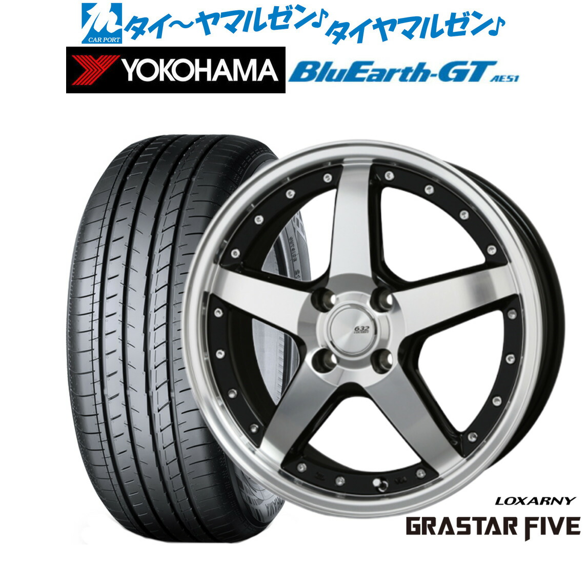？？？　ロキサーニ　グラスターファイブ　245/35ZR20 ロクサーニ サマータイヤ ホイール4本セット BADX グラスター