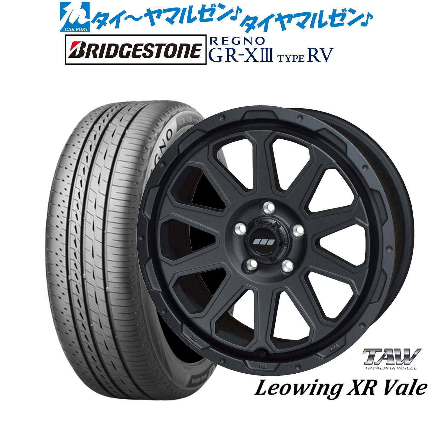 新品 サマータイヤ ホイール4本セット トライアルファ レオウイング クロスヴェイル 17インチ 7.0J ブリヂストン REGNO レグノ GR-XIII(GR-X3) TYPE RV 215/50R17