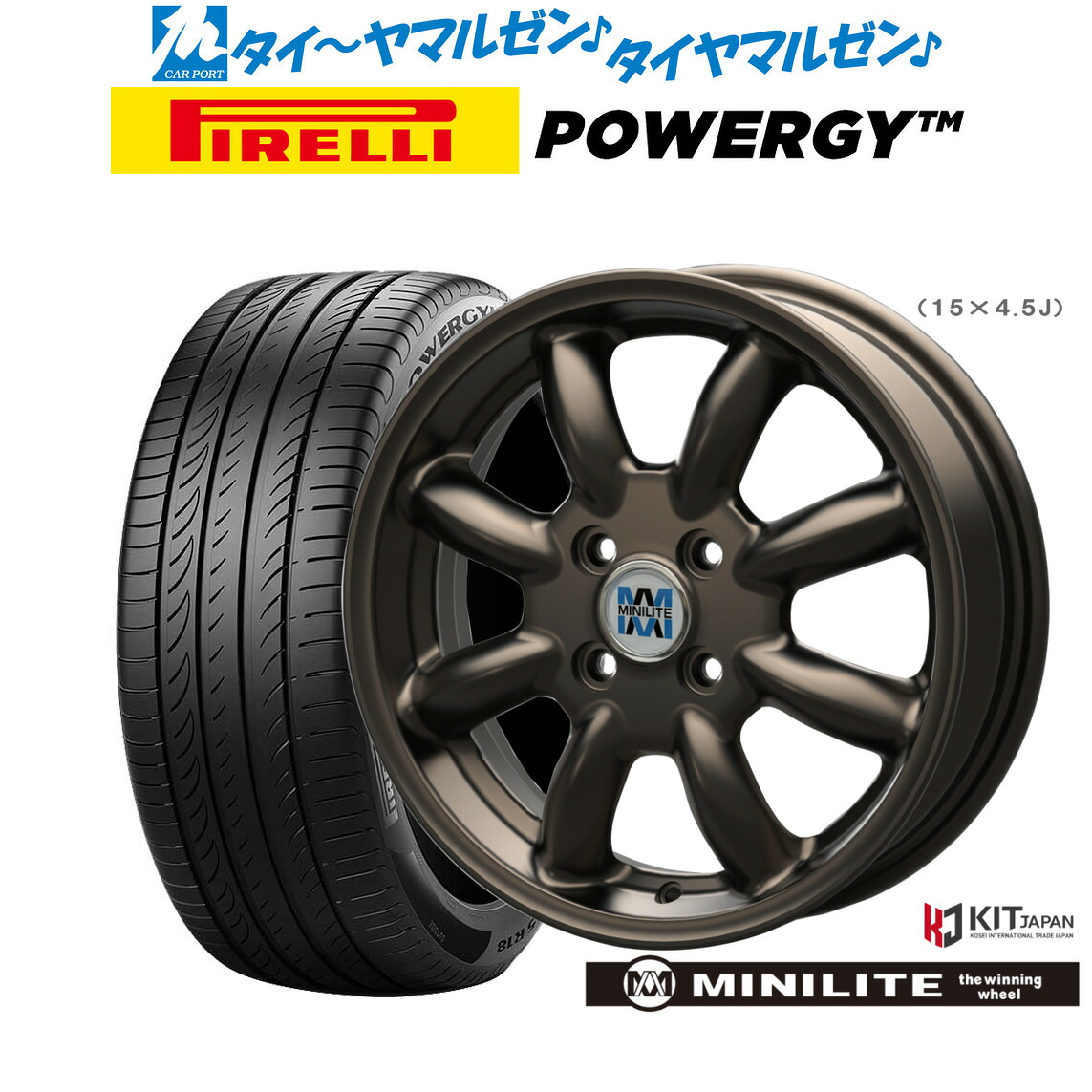 新品 サマータイヤ ホイール4本セット ミニライト 15インチ 4.5J ピレリ POWERGY (パワジー) 165/55R15