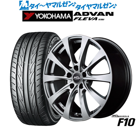 [ﾏﾗｿﾝ期間]P最大42倍&ｸｰﾎﾟﾝ配布 新品 サマータイヤ ホイール4本セット MID ホイールズ F10 16インチ 6.5J ヨコハマ ADVAN アドバン フレバ V701 205/50R16