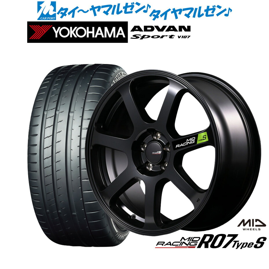 [18日]割引クーポン配布 新品 サマータイヤ ホイール4本セット MID レーシング R07 TypeS 18インチ 8.0J ヨコハマ ADVAN アドバン Sport (V107) 225/45R18
