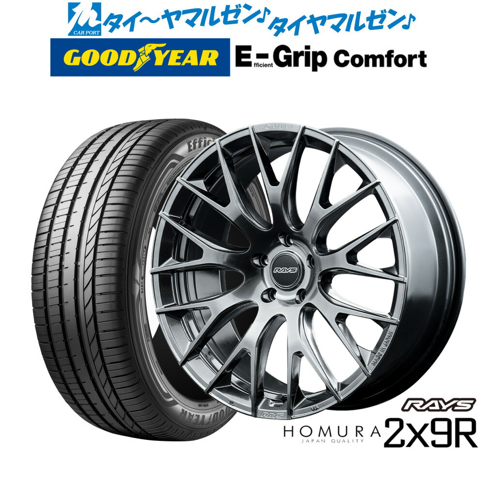 [ﾏﾗｿﾝ期間]P最大42倍&ｸｰﾎﾟﾝ配布 新品 サマータイヤ ホイール4本セット レイズ HOMURA ホムラ 2×9 R 20インチ 8.5J グッドイヤー エフィシエント グリップ コンフォート 245/35R20 161,500円