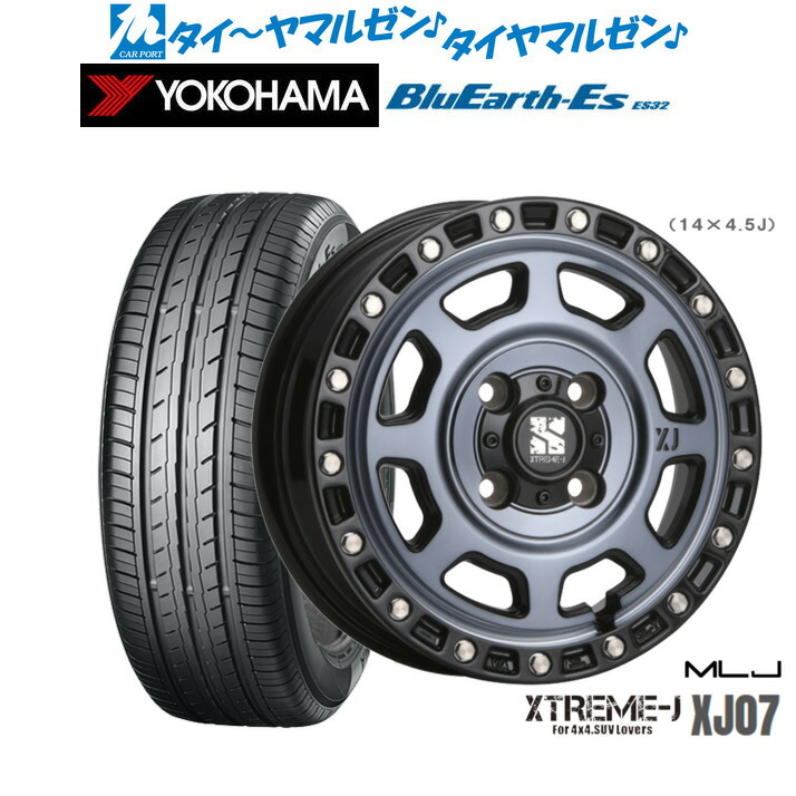 新品 サマータイヤ ホイール4本セットMLJ エクストリーム XJ0712インチ 4.0Jヨコハマ BluEarth-ES ブルーアースイーエス ES32135/80R12｜カーポートマルゼン 店