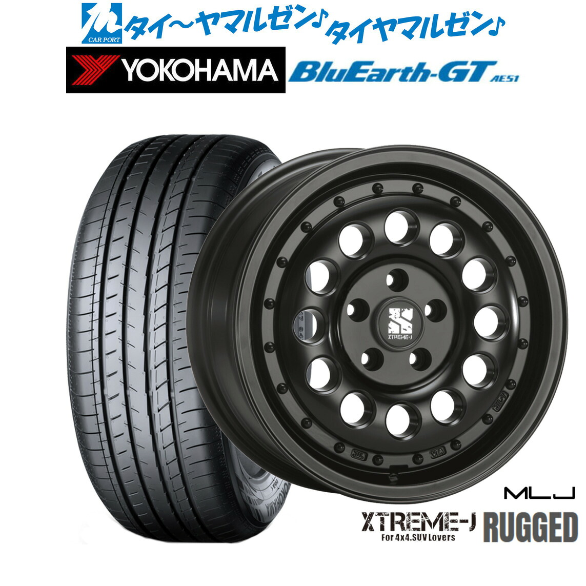 新品 サマータイヤ ホイール4本セットMLJ エクストリーム ラギッド16インチ 6.5Jヨコハマ BluEarth ブルーアース GT (AE51) 205/60R16|カーポートマルゼン 店
