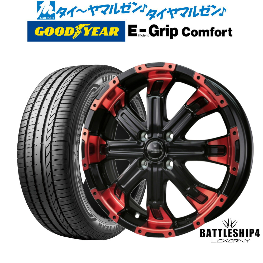新品 サマータイヤ ホイール4本セット BADX ロクサーニ バトルシップ4 15インチ 5.0J グッドイヤー エフィシエント グリップ コンフォート 165/50R15