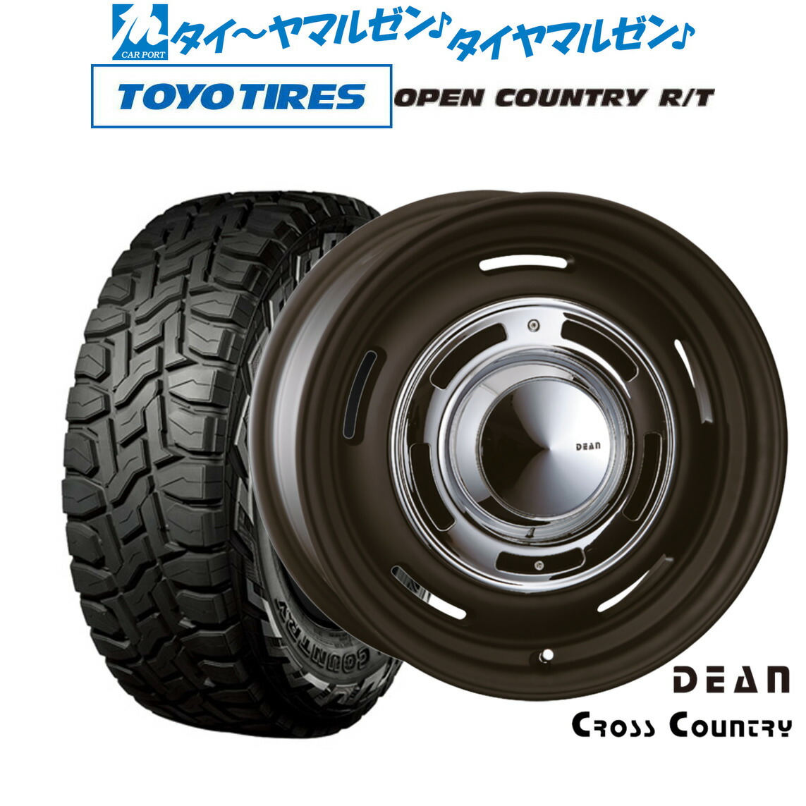 [18日]割引クーポン配布 新品 オフロードタイヤ ホイール4本セット クリムソン ディーン クロスカントリー 16インチ 6.5J トーヨータイヤ OPEN COUNTRY オープンカントリー RT 215/70R16