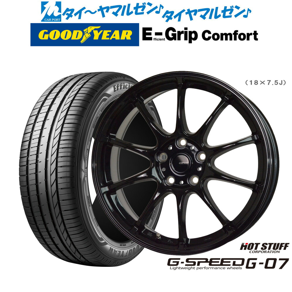 新品 サマータイヤ ホイール4本セットホットスタッフ G.speed G-0717インチ 7.0Jグッドイヤー エフィシエント グリップ コンフォート205/40R17|カーポートマルゼン 店