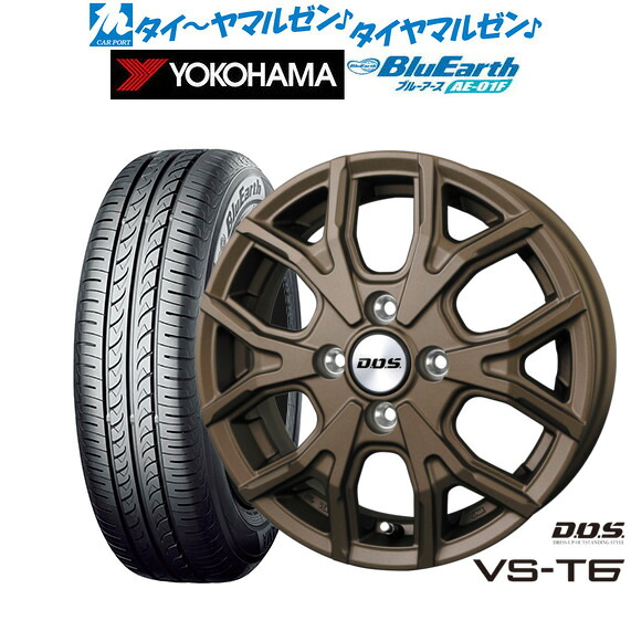 新品 サマータイヤ ホイール4本セットBADX D,O,S(DOS) VS-T614インチ 4.5Jヨコハマ BluEarth ブルーアース (AE-01F)165/70R14|カーポートマルゼン 店