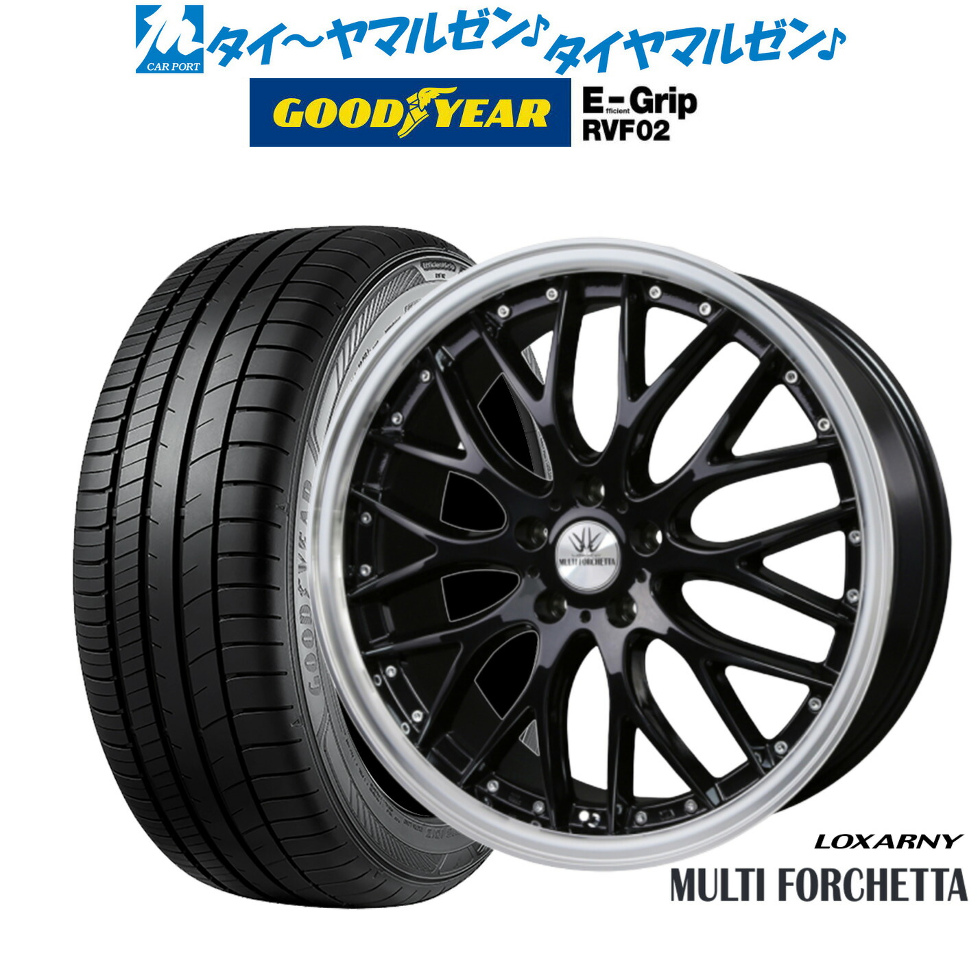[ﾏﾗｿﾝ期間]P最大42倍&ｸｰﾎﾟﾝ配布 新品 サマータイヤ ホイール4本セット BADX ロクサーニ マルチフォルケッタ 20インチ 8.0J グッドイヤー エフィシエント グリップ RVF02 245/40R20