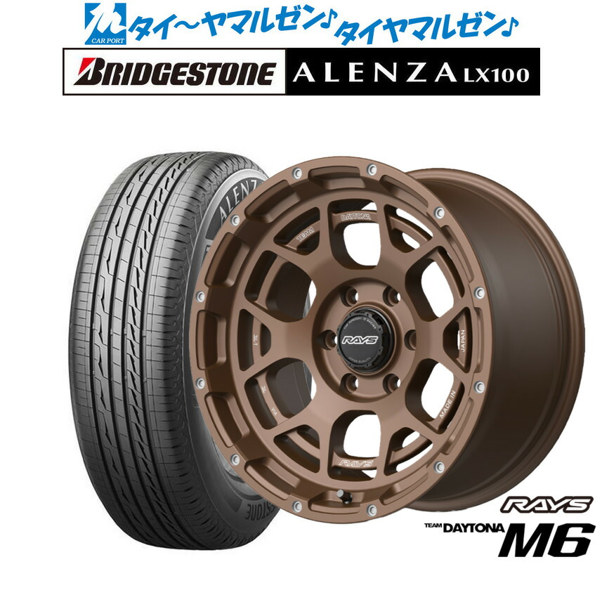 [マラソン期間]割引クーポン配布 新品 サマータイヤ ホイール4本セット レイズ チームデイトナ M6 18インチ 9.0J ブリヂストン ALENZA アレンザ LX100 265/65R18