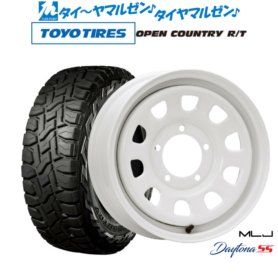 [18日]割引クーポン配布 新品 オフロードタイヤ ホイール4本セット MLJ デイトナ SS 16インチ 5.5J トーヨータイヤ OPEN COUNTRY オープンカントリー RT 215/70R16