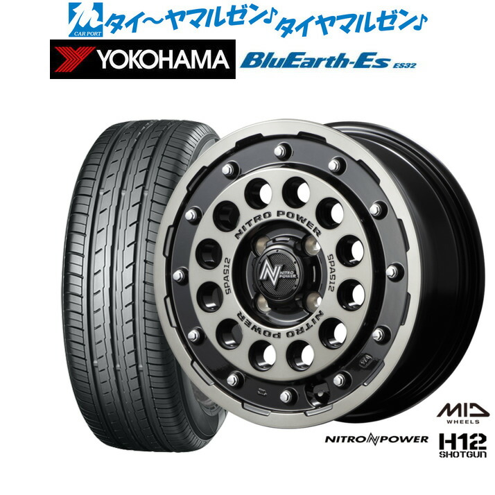 [ﾏﾗｿﾝ期間]P最大42倍&ｸｰﾎﾟﾝ配布 新品 サマータイヤ ホイール4本セット MID ナイトロパワー H12 ショットガン 14インチ 4.5J ヨコハマ BluEarth-ES ブルーアースイーエス ES32 165/60R14 64,955円