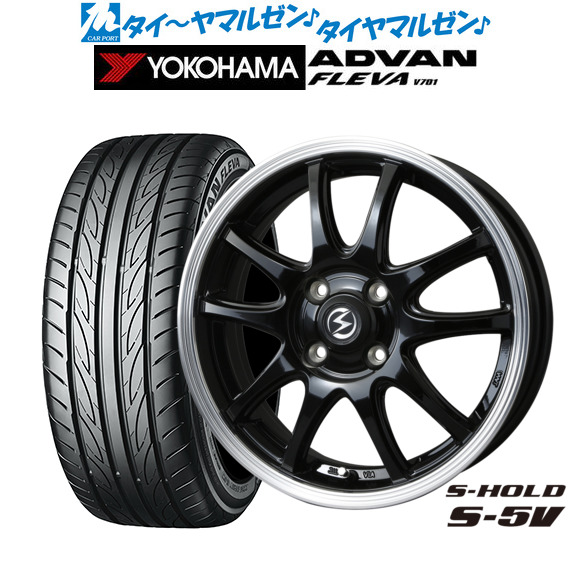 新品 サマータイヤ ホイール4本セットBADX エスホールド S-5V15インチ 4.5Jヨコハマ ADVAN アドバン フレバ V701165/50R15|カーポートマルゼン 店