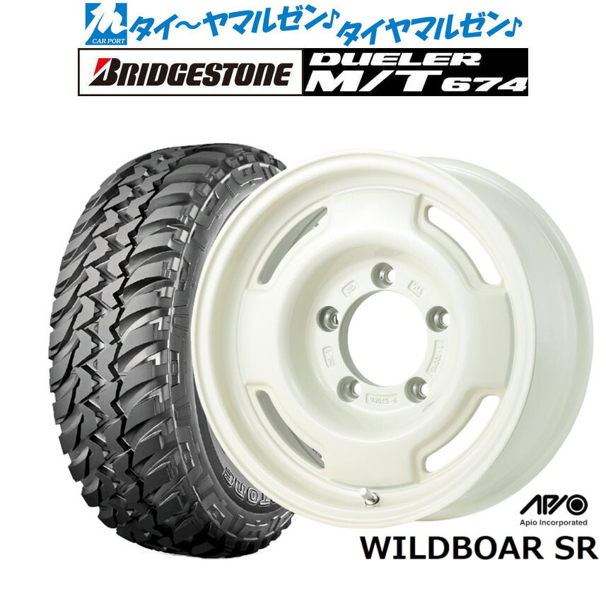 新品 オフロードタイヤ ホイール4本セット アピオ WILDBOAR ワイルドボア SR 16インチ 5.5J ブリヂストン DUELER デューラー M/T 674 225/75R16 104,600円