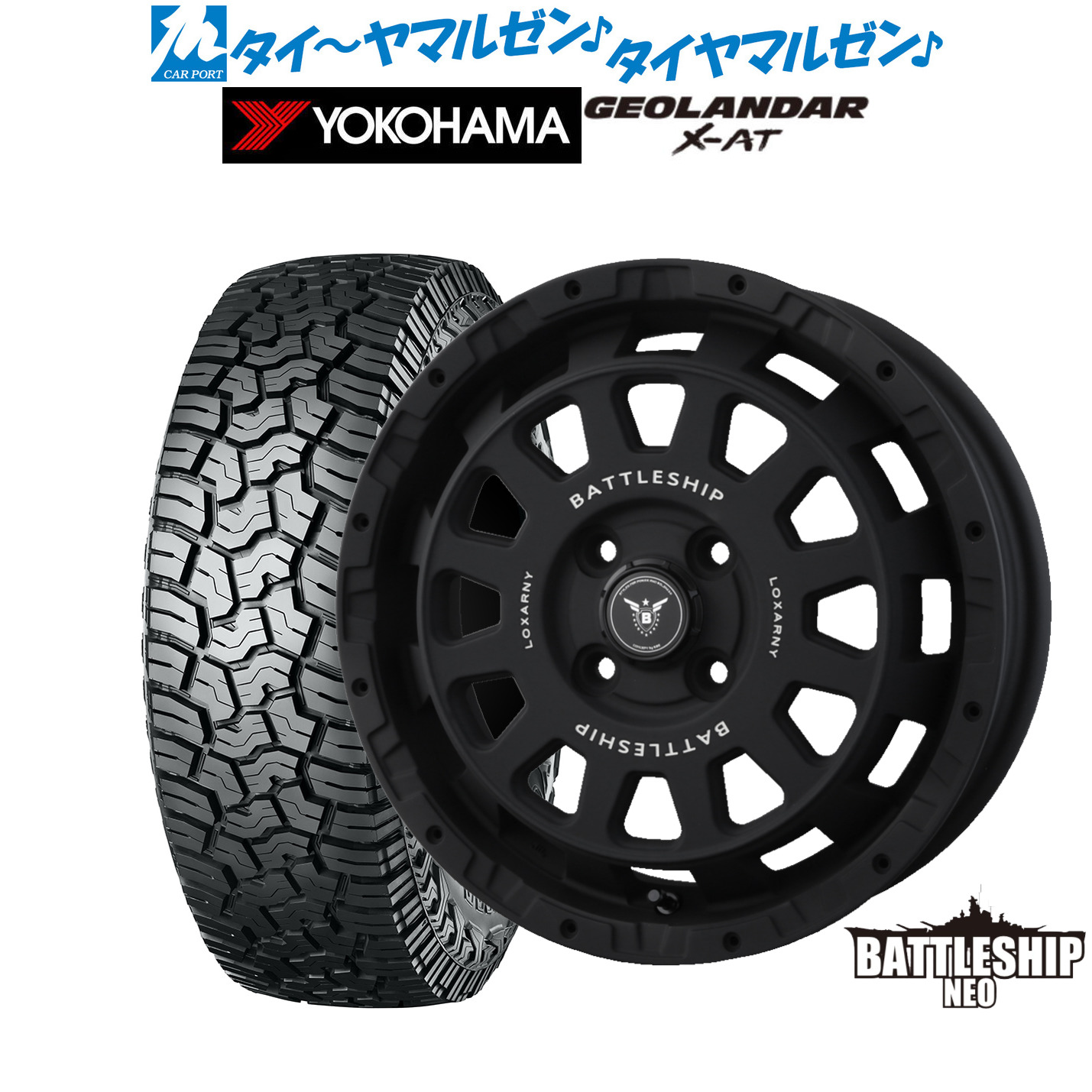 バニシングポイント様おまとめ専用 500.jpg