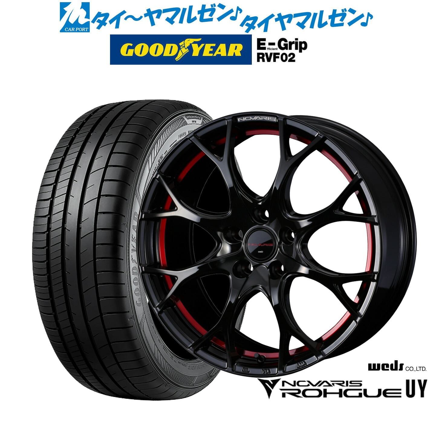新品 サマータイヤ ホイール4本セット ウェッズ ノヴァリス ローグ UY 18インチ 7.0J グッドイヤー エフィシエント グリップ RVF02 235/50R18
