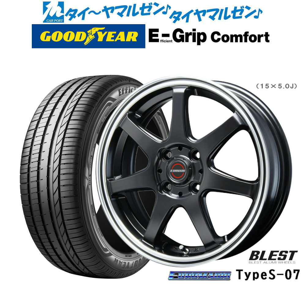 新品 サマータイヤ ホイール4本セットニューレイトン ユーロマジック タイプ S-0714インチ 4.5Jグッドイヤー エフィシエント グリップ コンフォート155/55R14｜カーポートマルゼン 店