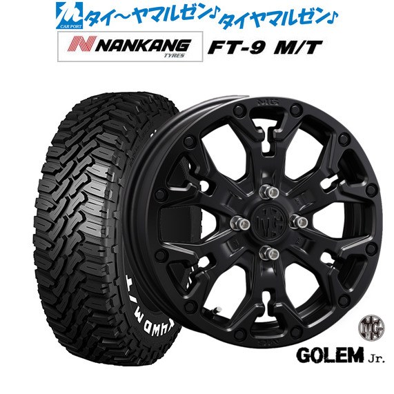 新品 サマータイヤ ホイール4本セットクリムソン MG ゴーレム Jr.15インチ 4.5Jナンカン NANKANG FT-9 M/T 165/60R15｜カーポートマルゼン 店