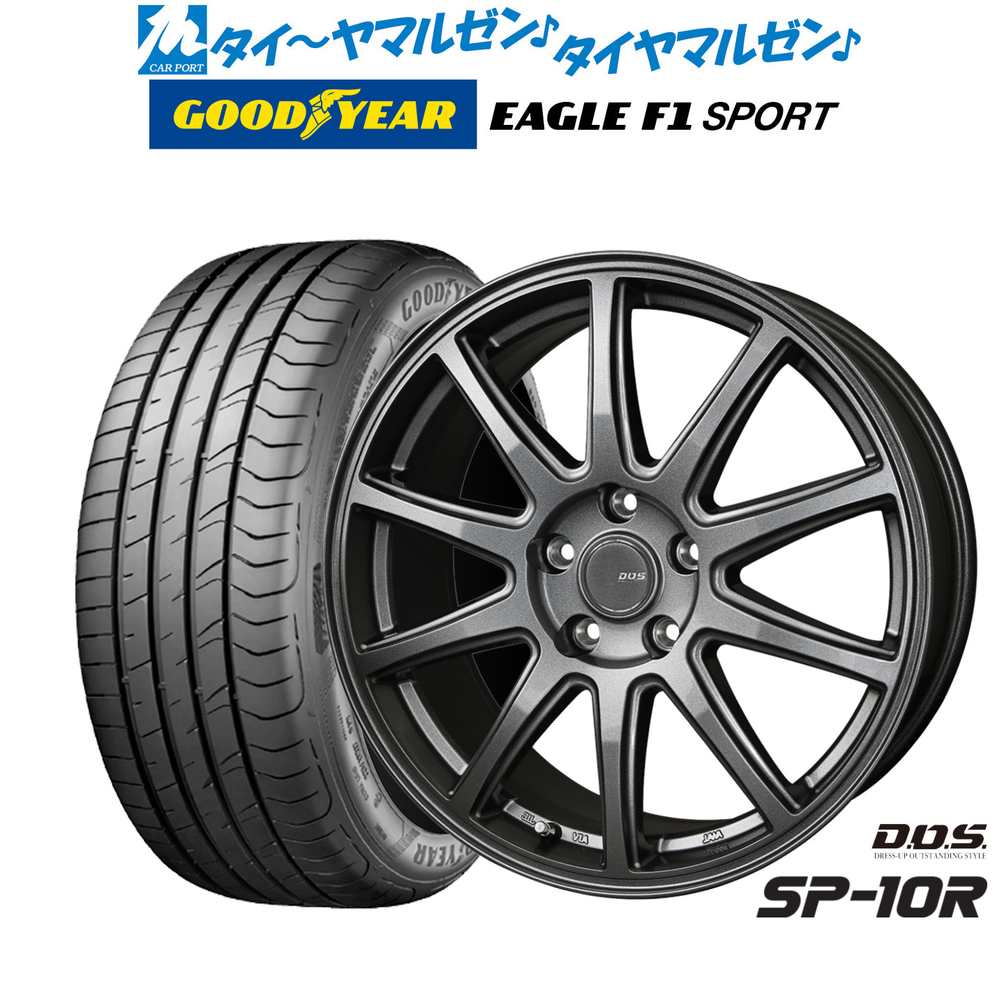 新品 サマータイヤ ホイール4本セットBADX D,O,S(DOS) SP-10R16インチ 6.5Jグッドイヤー イーグル F1 SPORT195/50R16｜カーポートマルゼン 店 55,440円