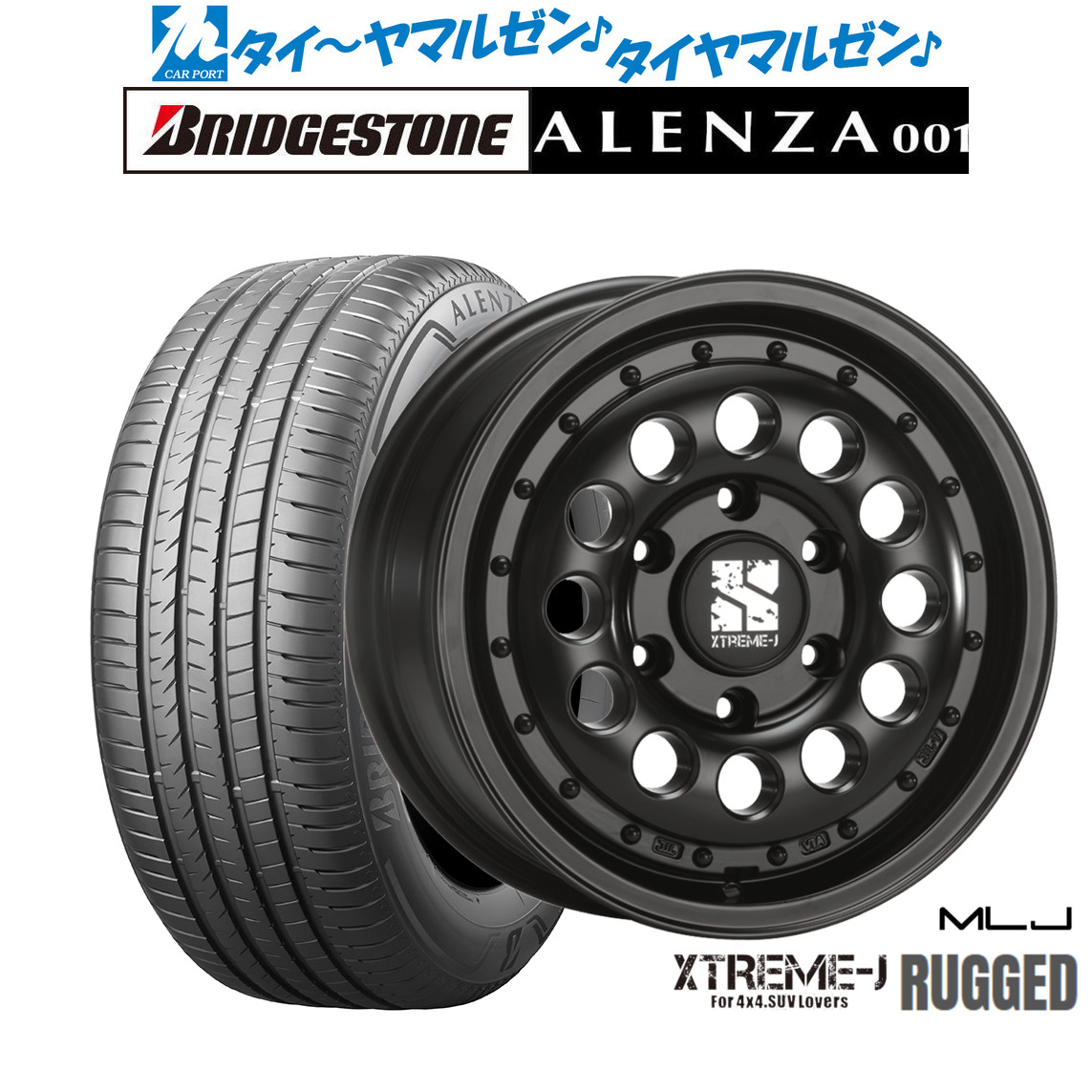 新品 サマータイヤ ホイール4本セットMLJ エクストリーム ラギッド16インチ 6.5Jブリヂストン ALENZA アレンザ 001215/65R16|カーポートマルゼン 店