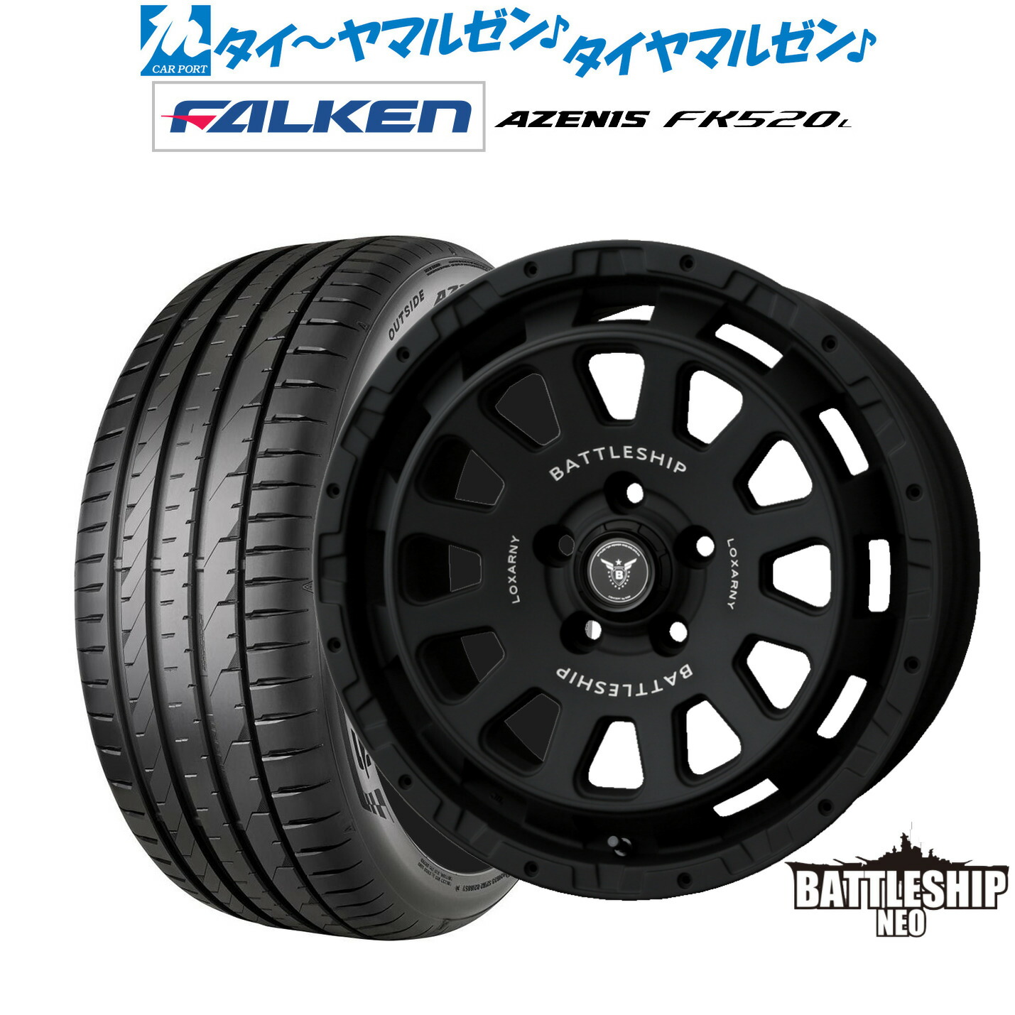 新品 サマータイヤ ホイール4本セット BADX ロクサーニ バトルシップ NEO(ネオ) 17インチ 7.5J ファルケン AZENIS アゼニス FK520L 215/45R17