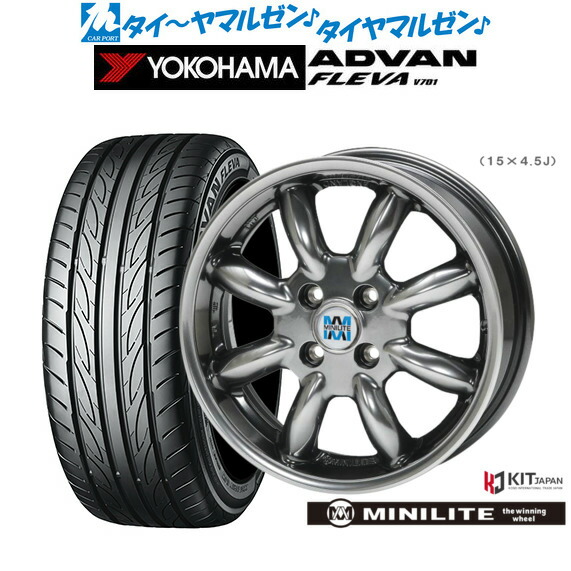 楽天市場】【取り寄せ品】 送料無料 ホイールのみ 4本セット MINILITE
