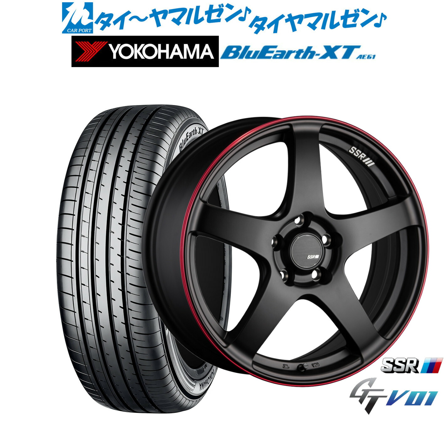 新品 サマータイヤ ホイール4本セット タナベ SSR GT V01 17インチ 7.0J ヨコハマ BluEarth ブルーアース XT (AE61) 215/55R17