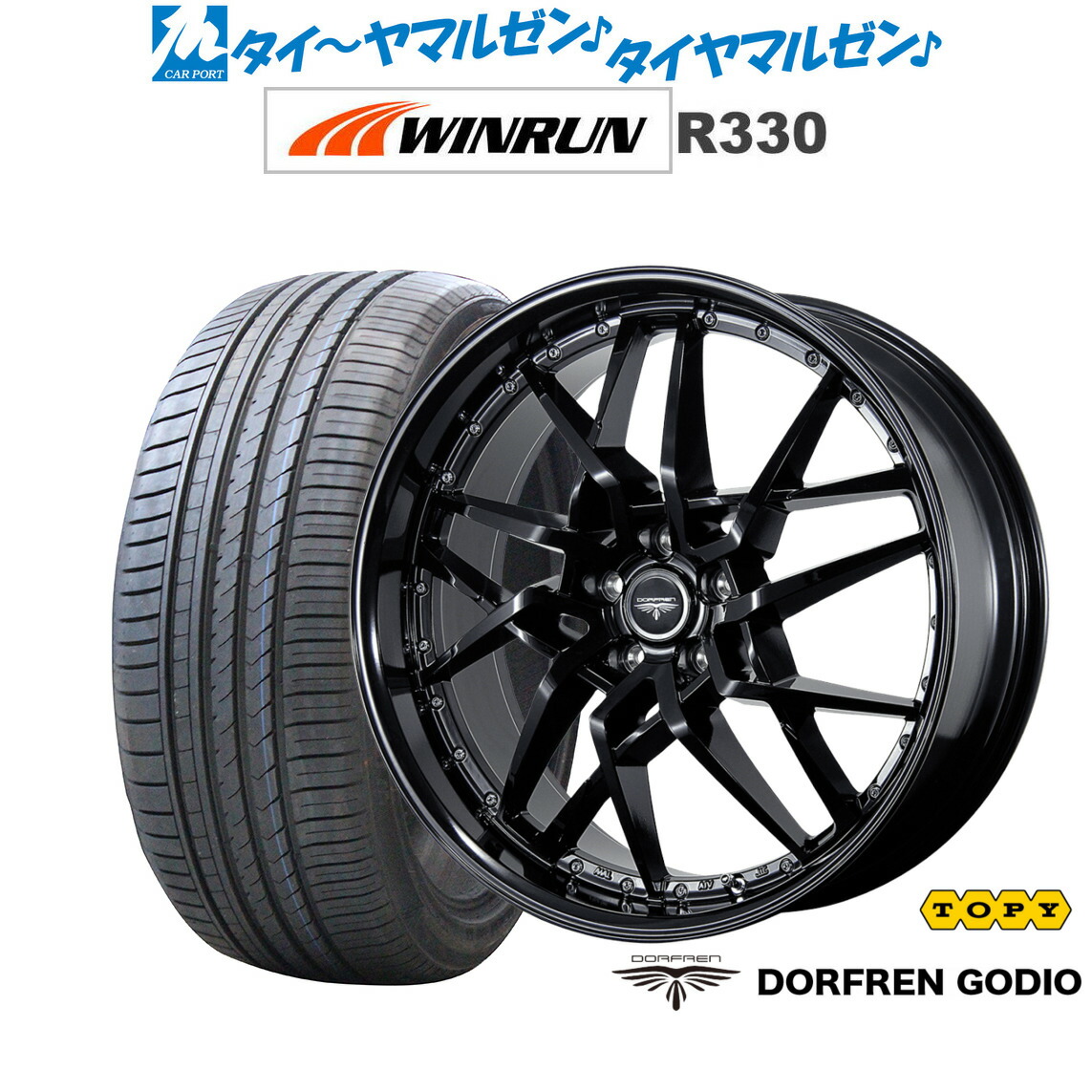 ぺ*け様 t　245/40R19 ドルフレン ヒューバー タイヤセット TOPY/ドルフレン ヒューバー（タイヤホイールセット）｜フジ