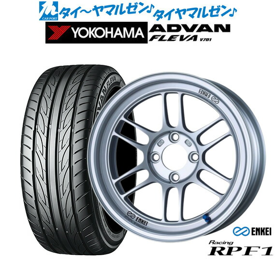 [ﾏﾗｿﾝ期間]P最大42倍&ｸｰﾎﾟﾝ配布 新品 サマータイヤ ホイール4本セット エンケイ RPF1 15インチ 7.0J ヨコハマ ADVAN アドバン フレバ V701 195/50R15