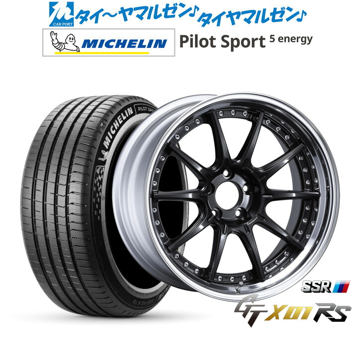 新品 サマータイヤ ホイール4本セットタナベ SSR GT X01 RS20インチ 8.5Jミシュラン パイロット スポーツ 5 energy245/45R20｜カーポートマルゼン 店