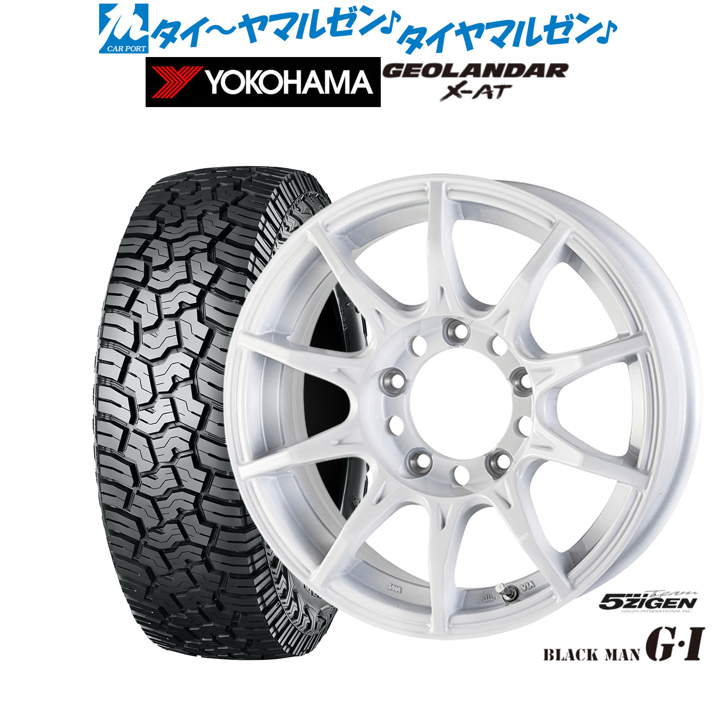 新品 サマータイヤ ホイール4本セット 5ZIGEN ゴジゲン ブラックマン ジーアイ 16インチ 5.5J ヨコハマ GEOLANDAR ジオランダー X-AT (G016) 195/80R16
