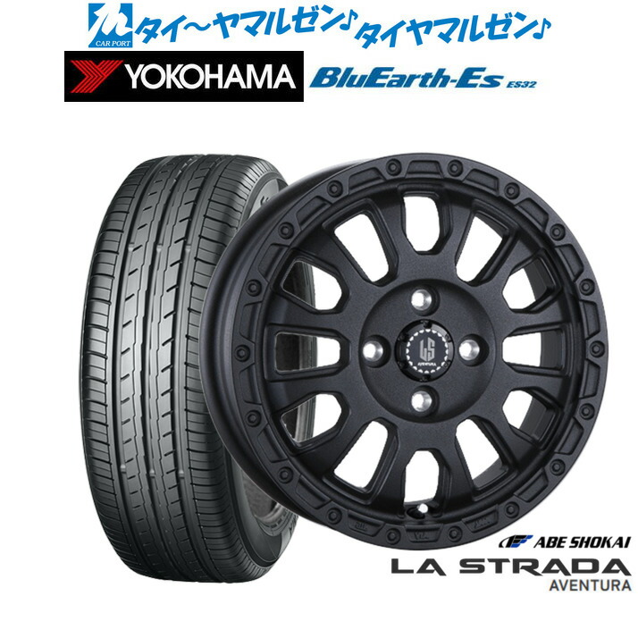 楽天市場】[超ﾎﾟｲﾝﾄﾊﾞｯｸ祭]P5倍！新品 オフロードタイヤ ホイール4本