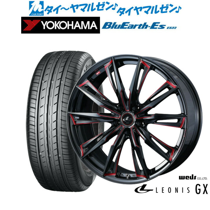 新品 サマータイヤ ホイール4本セット ウェッズ レオニス GX 17インチ 7.0J ヨコハマ BluEarth-ES ブルーアースイーエス ES32 215/55R17