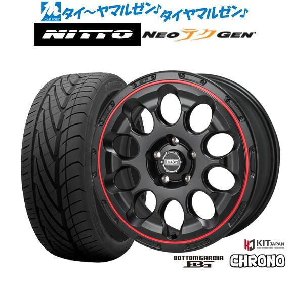 新品 サマータイヤ ホイール4本セットコーセイ ボトムガルシア クロノ17インチ 7.0JNITTO NEO GEN 205/40R17｜カーポートマルゼン 店