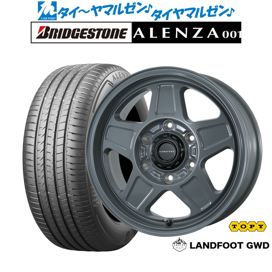 新品 サマータイヤ ホイール4本セット トピー ランドフット GWD 16インチ 6.5J ブリヂストン ALENZA アレンザ 001 215/65R16