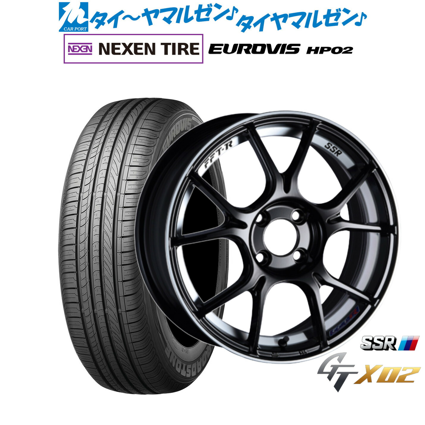 [マラソン期間]割引クーポン配布 新品 サマータイヤ ホイール4本セット タナベ SSR GT X02 16インチ 6.5J NEXEN ネクセン ロードストーン ユーロビズ HP02 175/60R16