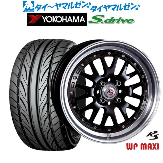 楽天市場】[マラソン期間]割引クーポン配布新品 サマータイヤ