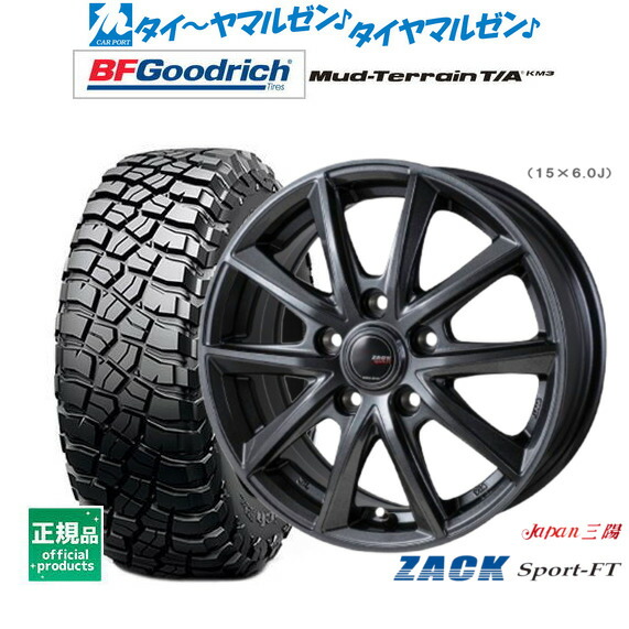 新品 サマータイヤ ホイール4本セット JAPAN三陽 ZACK SPORT-FT 16インチ 6.5J BFグッドリッチ マッドテレーン T/A KM3 225/75R16