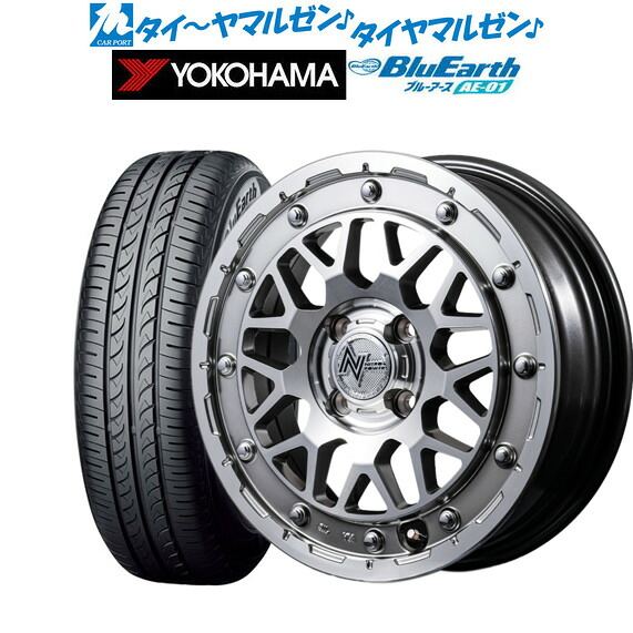 [マラソン期間]割引クーポン配布 新品 サマータイヤ ホイール4本セット MID ナイトロパワー M29 スティンガー 15インチ 5.0J ヨコハマ BluEarth ブルーアース (AE-01) 165/60R15