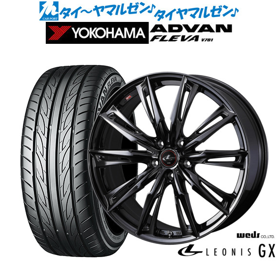 新品 サマータイヤ ホイール4本セットウェッズ レオニス GX BLACK METAL EDITION18インチ 7.0Jヨコハマ ADVAN アドバン フレバ V701225/50R18｜カーポートマルゼン 店