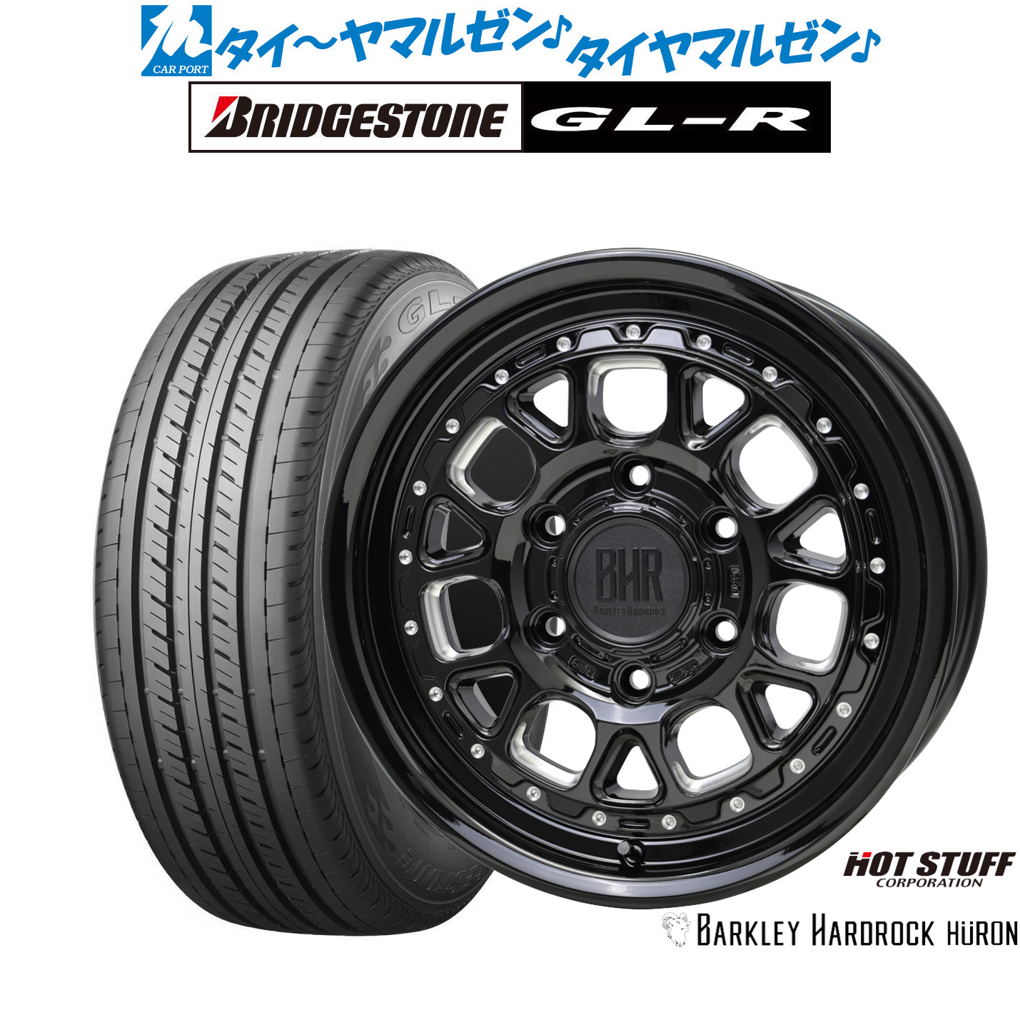 新品 サマータイヤ ホイール4本セット ホットスタッフ バークレイハードロック ヒューロン 16インチ 6.5J ブリヂストン GL-R 215/65R16