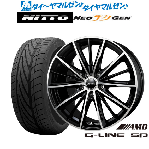 [マラソン期間]割引クーポン配布新品 サマータイヤ ホイール4本セットBADX AMD G-Line SP17インチ 7.0JNITTO NEO GEN 205/40R17｜カーポートマルゼン 店